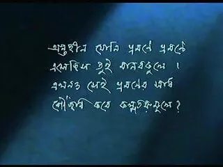 परिपक्व महिला और फुल सेक्सी मूवी जवान आदमी - 11